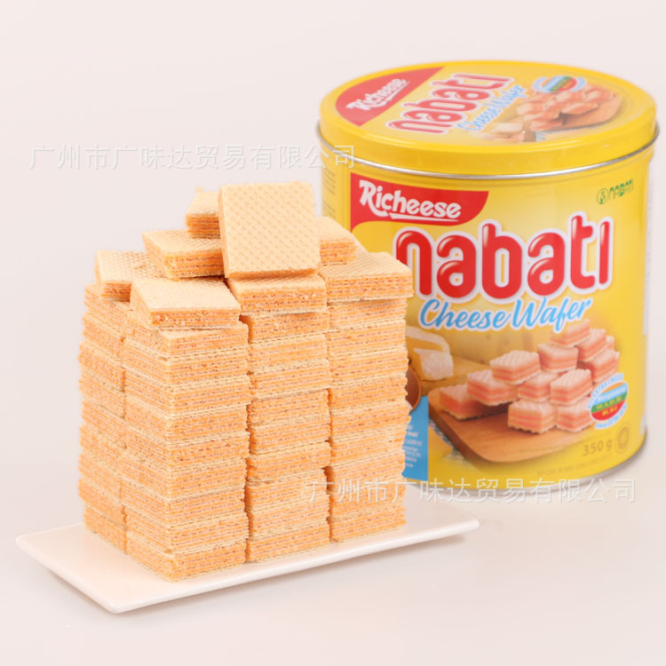 印尼nabati丽芝士芝士威化饼干罐装300g 那巴提奶酪味饼干