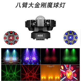 �˱�ħ�������������b�طՇ����ư����D�ĵϟ���̨DJ����羳