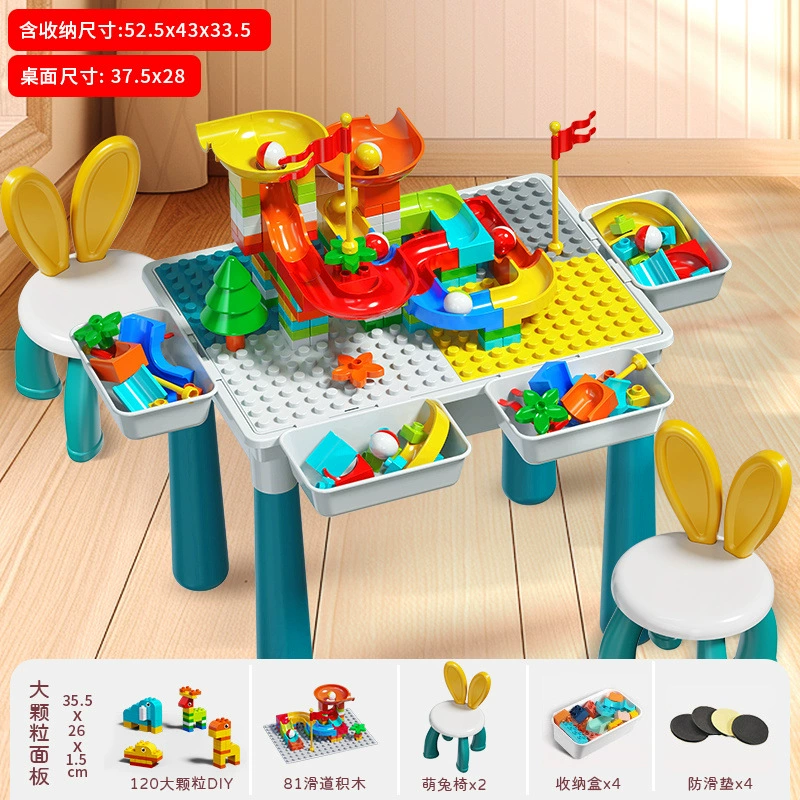 Конструктор, универсальная игрушка для мальчиков, 3–6 лет