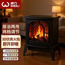 3D����������늱ڠtȡů���ٟṝ��ʡ�ů��PTC�ӟ���n����