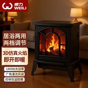 3D����������늱ڠtȡů���ٟṝ��ʡ�ů��PTC�ӟ���n����