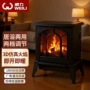 加热仿真大功率家用电暖气