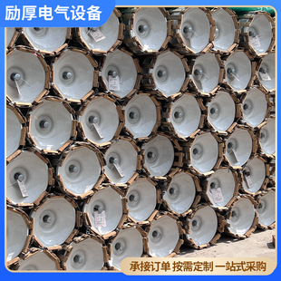 Wholesale Anti-fouling White Porcelain Insulator Suspension Ac High-voltage Porcelain Plate-shaped High-voltage Ceramic Insulator