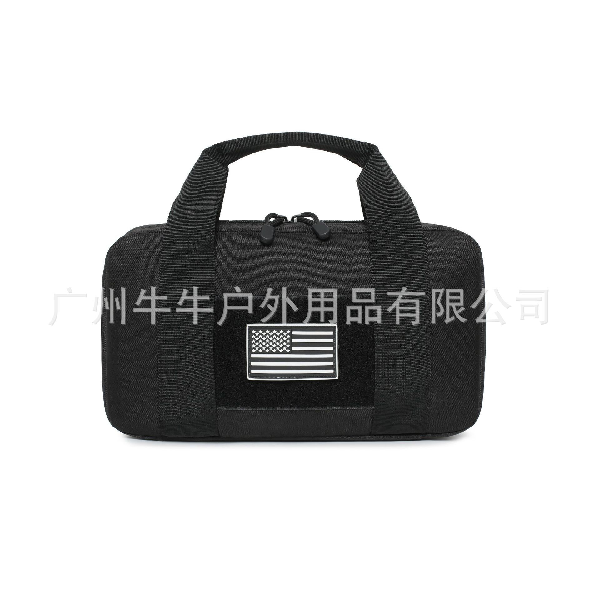 Cross-Border Outdoor Military Fan Tactical Gun Bag Multi-Functional Invisible Portable Magazine Oxford Cloth Portable Military Camouflage Bag