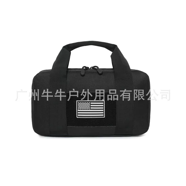 Cross-Border Outdoor Military Fan Tactical Gun Bag Multi-Functional Invisible Portable Magazine Oxford Cloth Portable Military Camouflage Bag