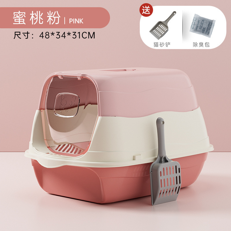 特大サイズ猫砂盆防臭全密閉型猫トイレ猫砂盆大サイズ防外はね卸売りペット用品|undefined