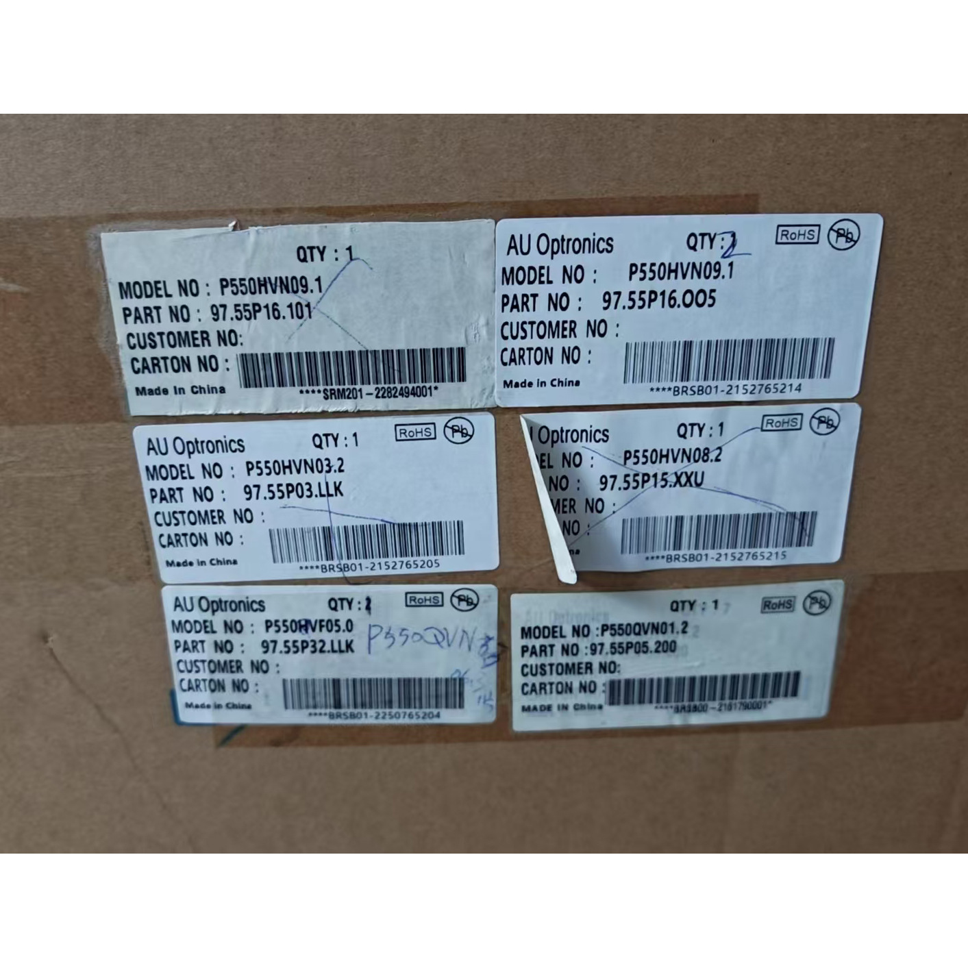 P550HVN09.1 P550HVN03.2液晶显示屏电脑电视液晶屏显示器屏幕