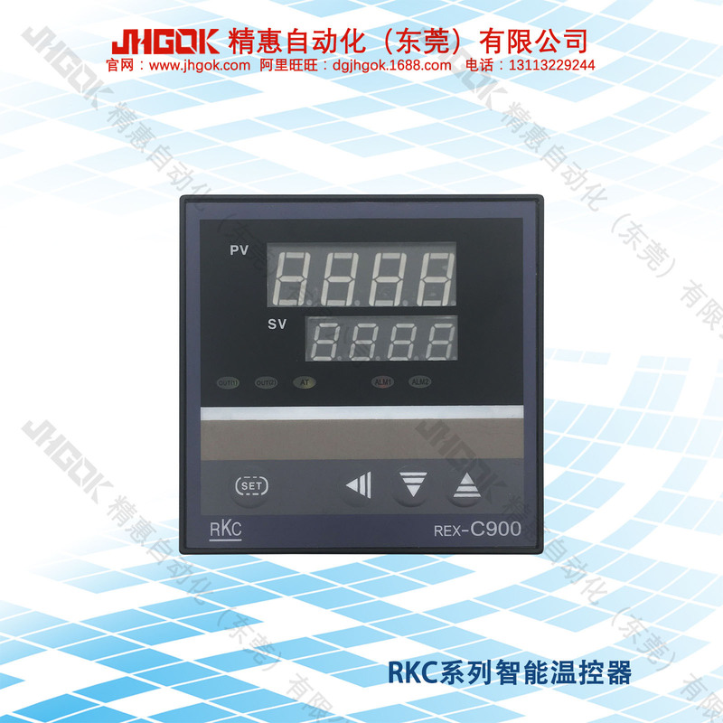 Rex-C900Fk02-V*An Rkc Intelligent Temperature Controller Digital Temperature Counting Instrument 96*96mm