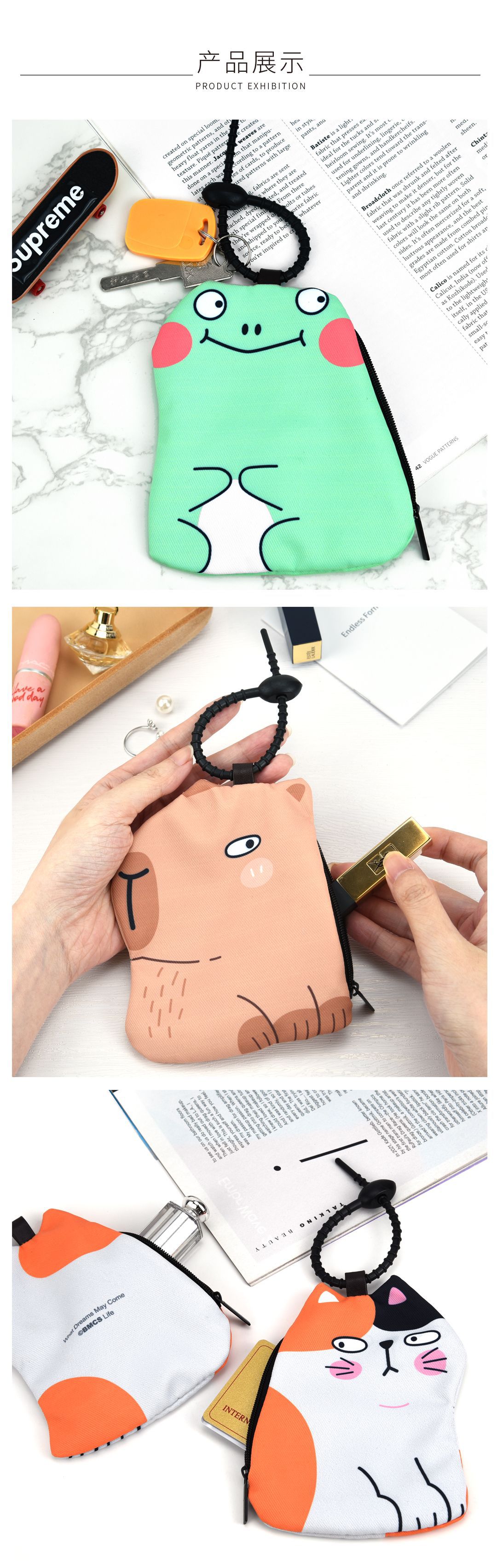 动物收纳包挂件详情页_03