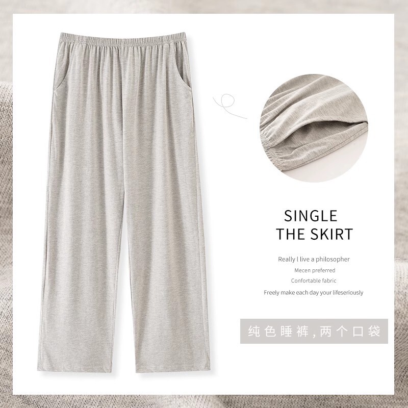 Pajamas women's trousers spring and autumn cotton solid color thin straight loose plus size can be worn outside casual one-piece home pants