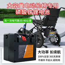 늄�݆�������F�늳�ؐ�伪�ǾňA����ͨ��24V500AH����܇�ƿ