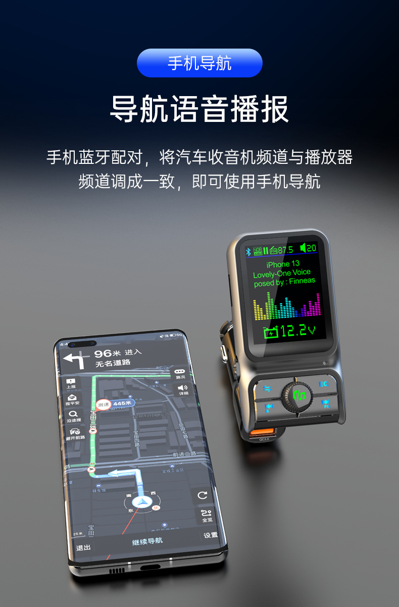 Car MP3 Player Bluetooth FM Transmitter Dual USB 1.7'' Color Screen BC85 Car Charger