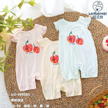 ��ؐ��������Ʒ�ƌ������Ĺ���Ī�������m���׃��������B�w�»���