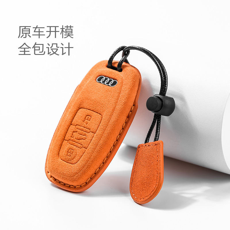 Suede car key cover for Audi A4L A6L A8L protective case Q5 Q7 leather cover source wholesale
