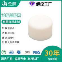 ԇƿ�����z��ʳƷ�������������z�����^ܛ�������ݔҺƿԇ��ƿ��