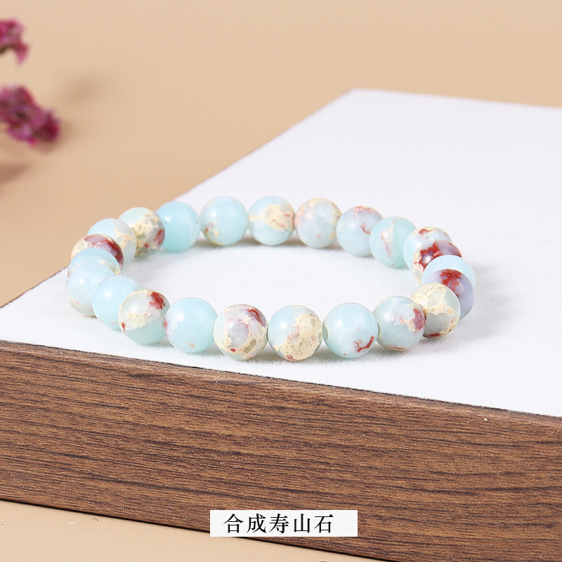 Synthetic shoushan stone bracelet