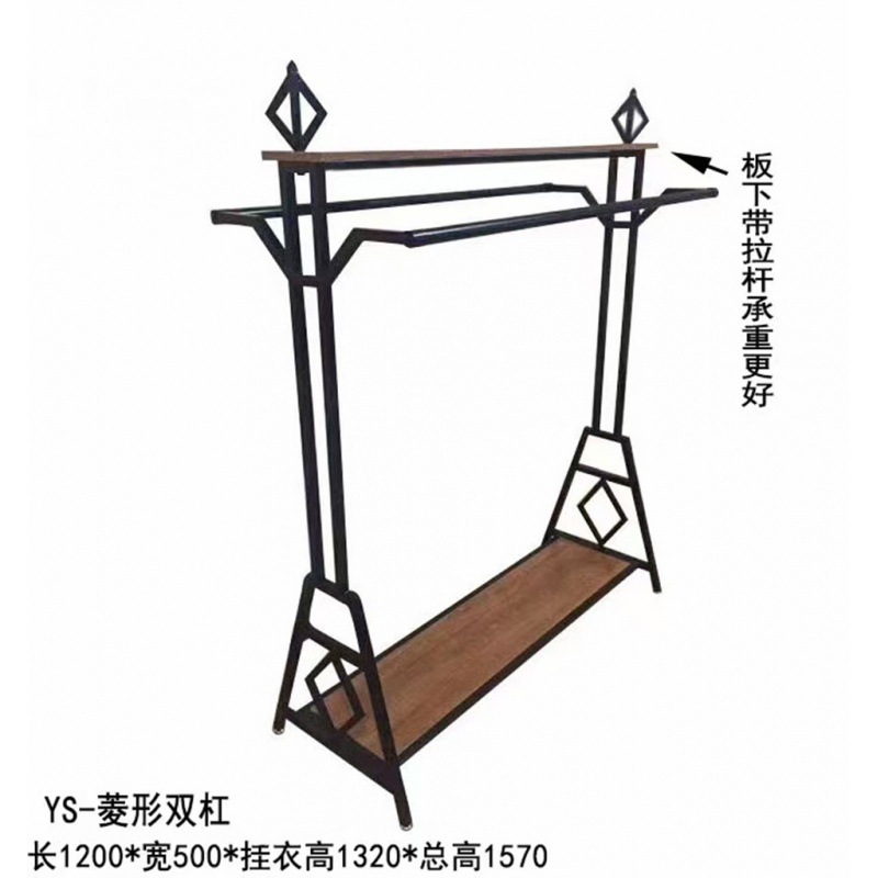 검은색 다이아몬드 평행봉 - 공식 표준