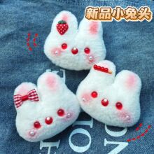 ֨֨���¿�С�t���ɐ�ë�q�����ͨ���Ǻ��J���ӹ�����ż�������