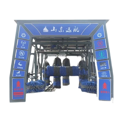 commercial car washing equipment, Car washing machine