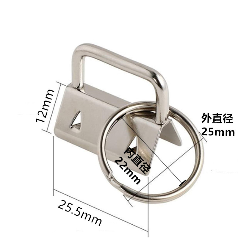 Para transfronterizo 25mm cinta cola clip metal clave anillo clip accesorios equipaje hardware joyería DIY clip