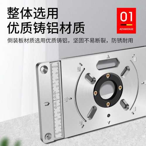 Trimming machine flip board woodworking gong machine milling cutter flip table workbench reverse bakelite milling carving aluminum plastic plate bending