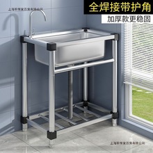 �N��ϴ����304���P�ϴ���莧֧��һ�wϴ��ؼ���ˮ�۴�βۼ���