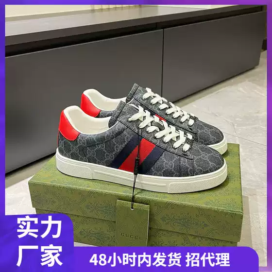European High-End Trendy Sports Casual Shoes Fashion Flat Letter Men's Shoes Stylish Light Luxury Versatile Genuine Leather Sneakers