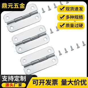 Factory direct supply 304 stainless steel small hinge 2.5 inch 60*32*1.5 rounded mini ultra-thin hinge folding