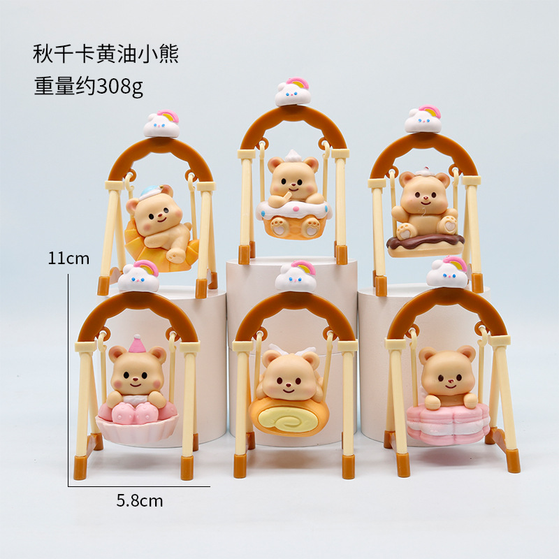 微信图片_20250904181814