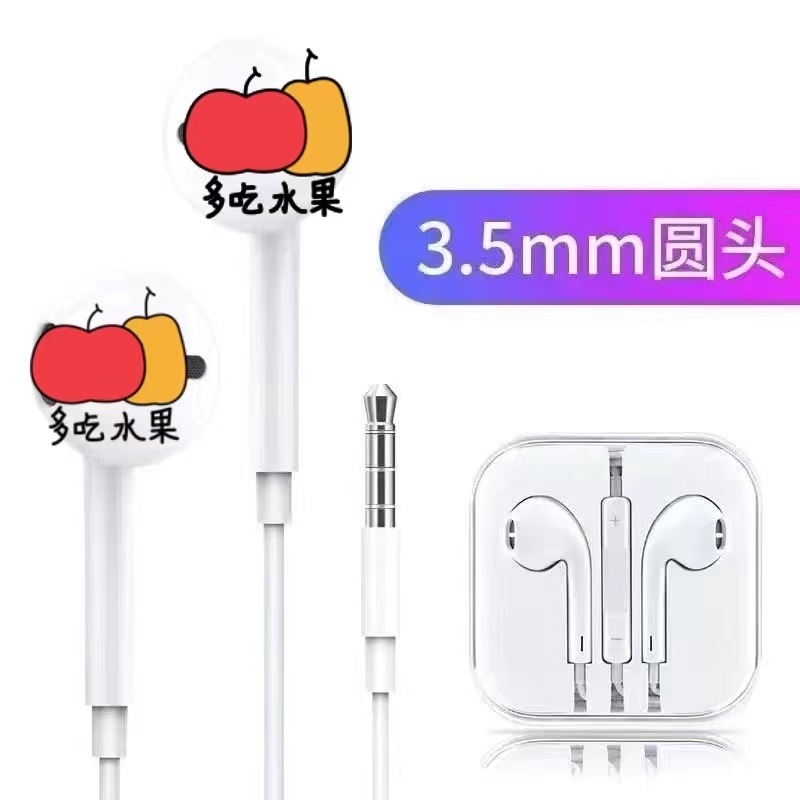 新型bluetoothイヤホン入耳式首掛け運動イヤホン長待機航続メーカー卸売り通用携帯電話華|undefined