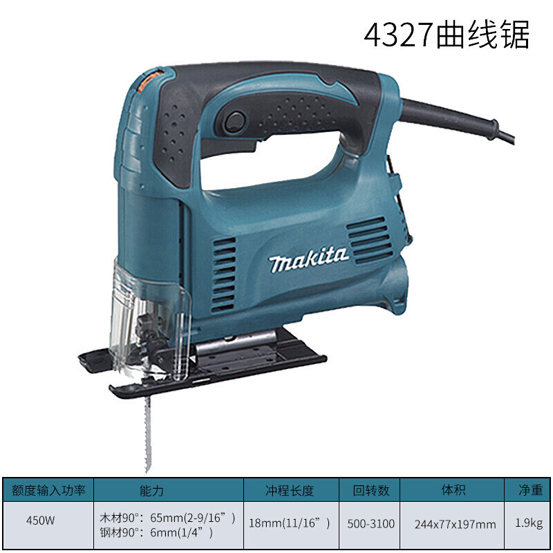 Sierra curva de牧ada牧ada 4327 cuchilla de sierra de 450w herramientas eléctricas de corte de carpintería curva de hoja de metal