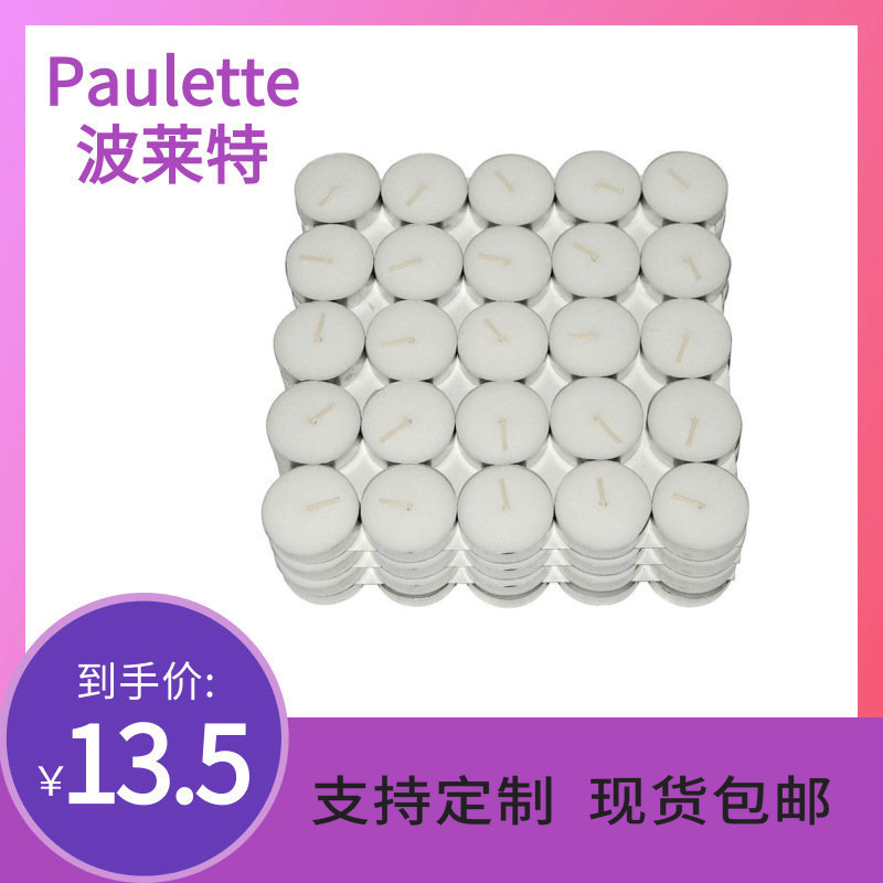 Fábrica al por mayor en stock sin humo insípido 4 horas 100 piezas boda blanco cálido té bendición redonda pequeña vela de té