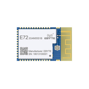 CC2640 long distance module low power Bluetooth 5.1 serial port transparent TTL data communication 2.4G module