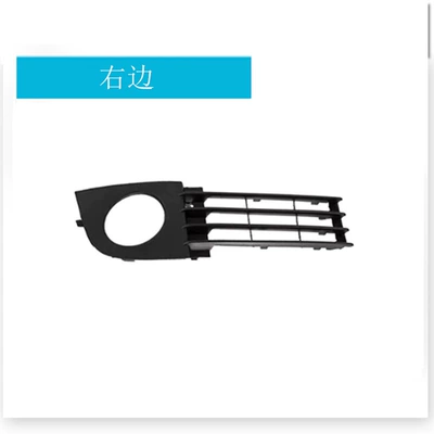 Grille Lower Grille Fog Light – Zhongwang - 4b-on-the-right0807682t