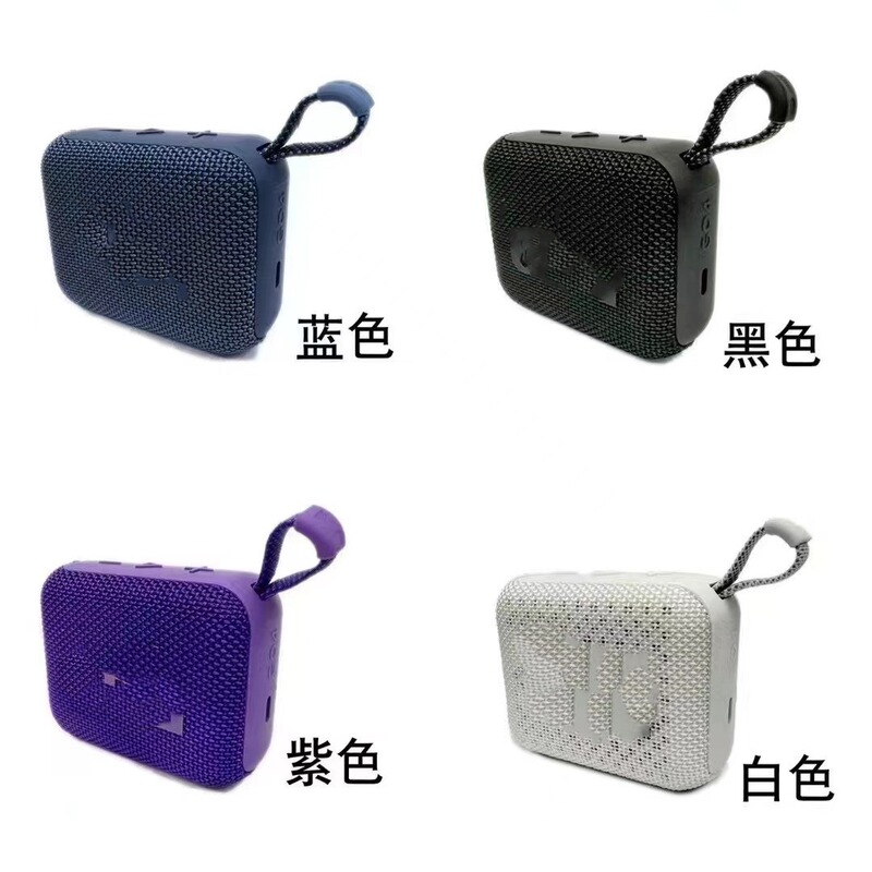 クロスボーダー新モデル G04 アウトドアポータブルワイヤレス Bluetooth オーディオサブウーファー高品質カード挿入型屋外便利なオーディオ|undefined