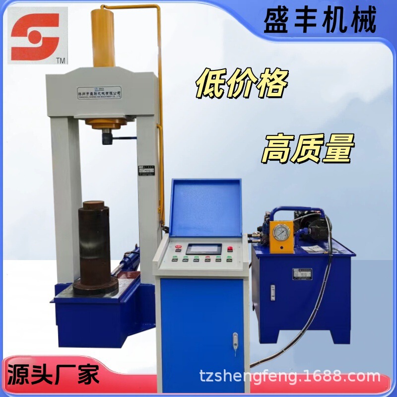 New Model 100-Ton Servo Gantry Hydraulic Press, Double-Column Press, Movable Workbench, Affordable Price