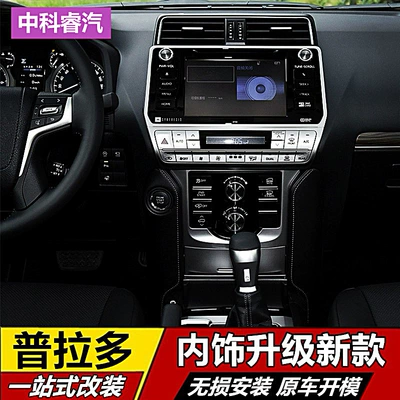 smart navigation system with — DVD Navigation