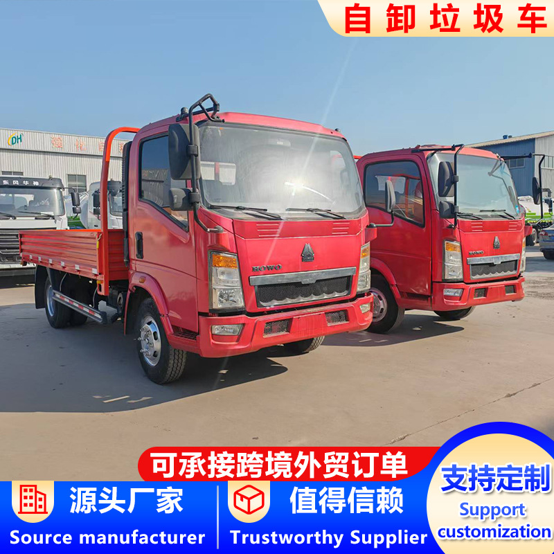 Cross-border foreign trade 4.2m flatbed dump truck, light-duty hydraulic dump truck for urban and rural engineering bulk material transportation