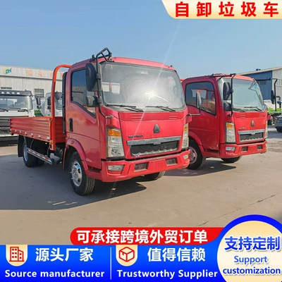 Yük maşınları trucks 4.2m light-duty engineering dump