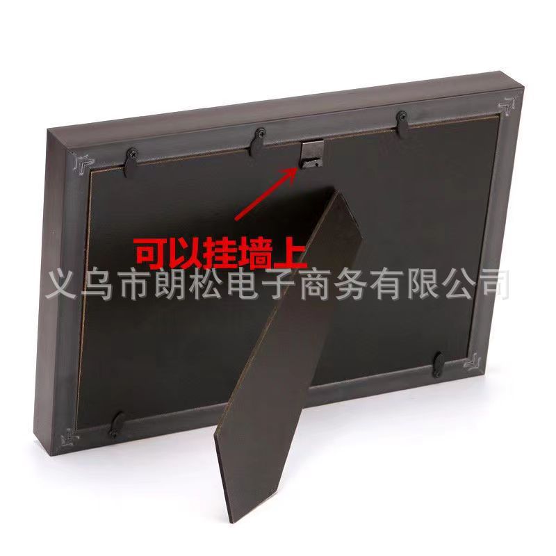 ad133086523c36fd7c2ead1b3b768b