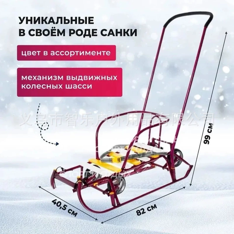 Товар
