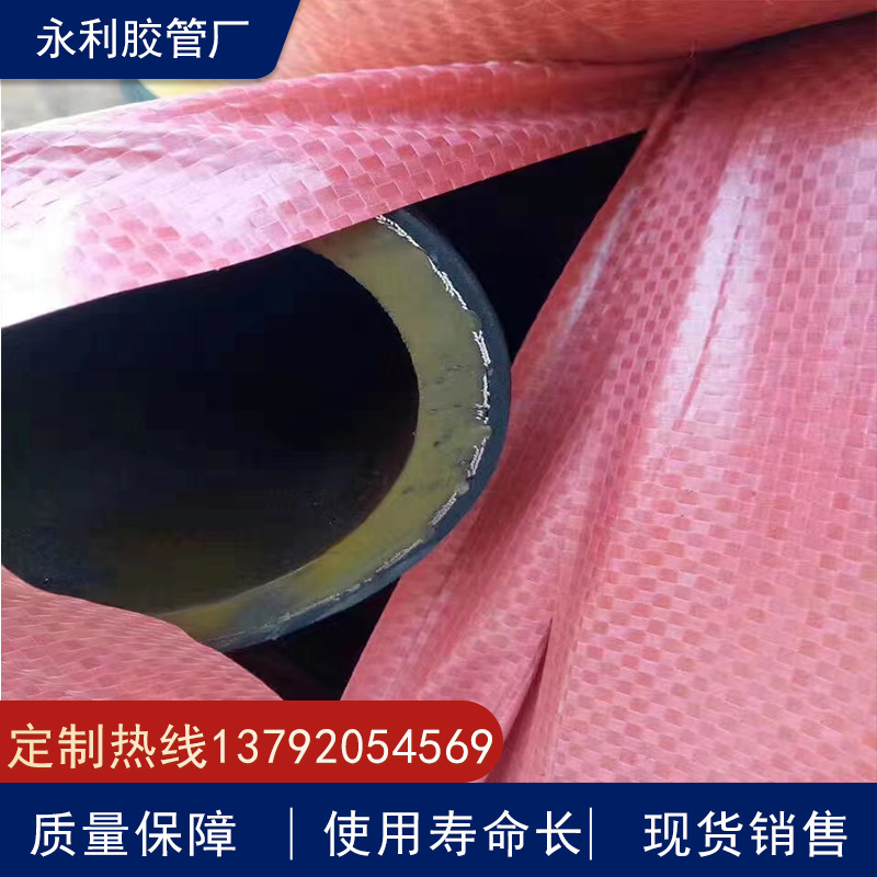 钢丝编织喷砂胶管钢丝编织高压胶管钢丝编织蒸汽胶管