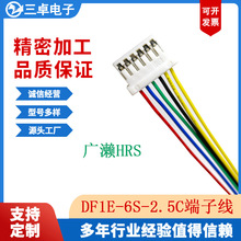 ԭ�b��ƷHRS DF1E-6S-2.5C���Ӿ�2.5�g��6P��܇����Դ늳��B�Ӿ�