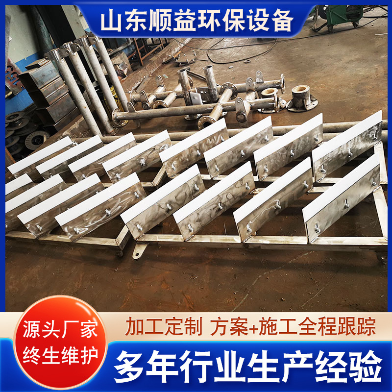 全自动污泥处理成套设备 转动刮泥机 中心传动周边行车式吸泥机