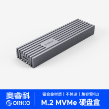 ���M.2 NVMe/NGFF˫Э���ƶ���̬Ӳ�̺�Type-C3.2����ɢ������