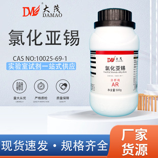 ����ï �Ȼ����a ���Ȼ��a������AR500g��ï���ʻ��W���ԇ��