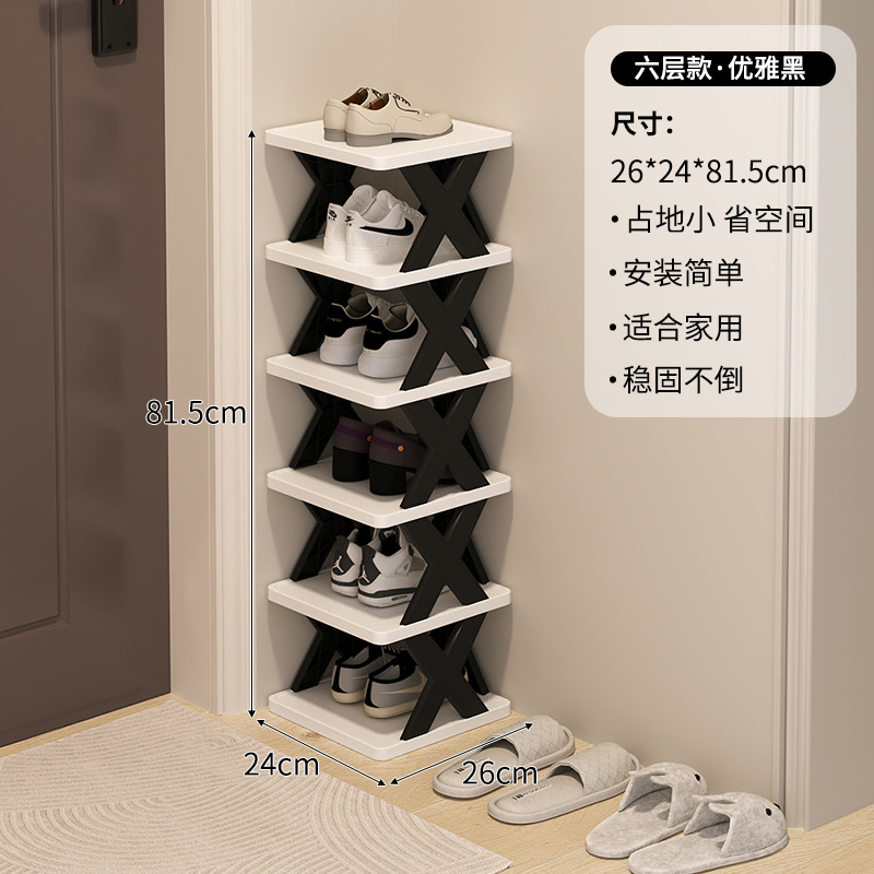 [우아한 블랙] 6겹(두꺼워지고 업그레이드됨)⭐10년 보증)