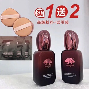 ���ٷ���Ʒ������۵�Һ��観־�ˮ�ⶨ�y�۲�Ó�y�����Ƥ����