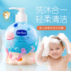 子供の花の赤ちゃんの爽やかなシャンプーの入浴剤の2つの子供の涙のないシャンプーの入浴剤のメーカーの卸売り