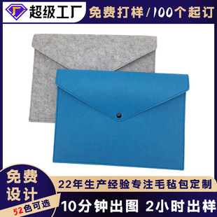 �S�ҹ���A4�k�����ñ��o��ë���ļ����n���ż����ñ��oë���ļ��A